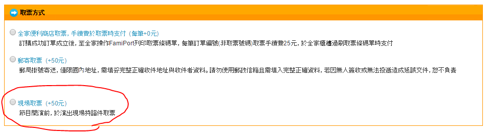 f:id:qskmz:20161227001459p:plain f:id:qskmz:20161227001459p:plain