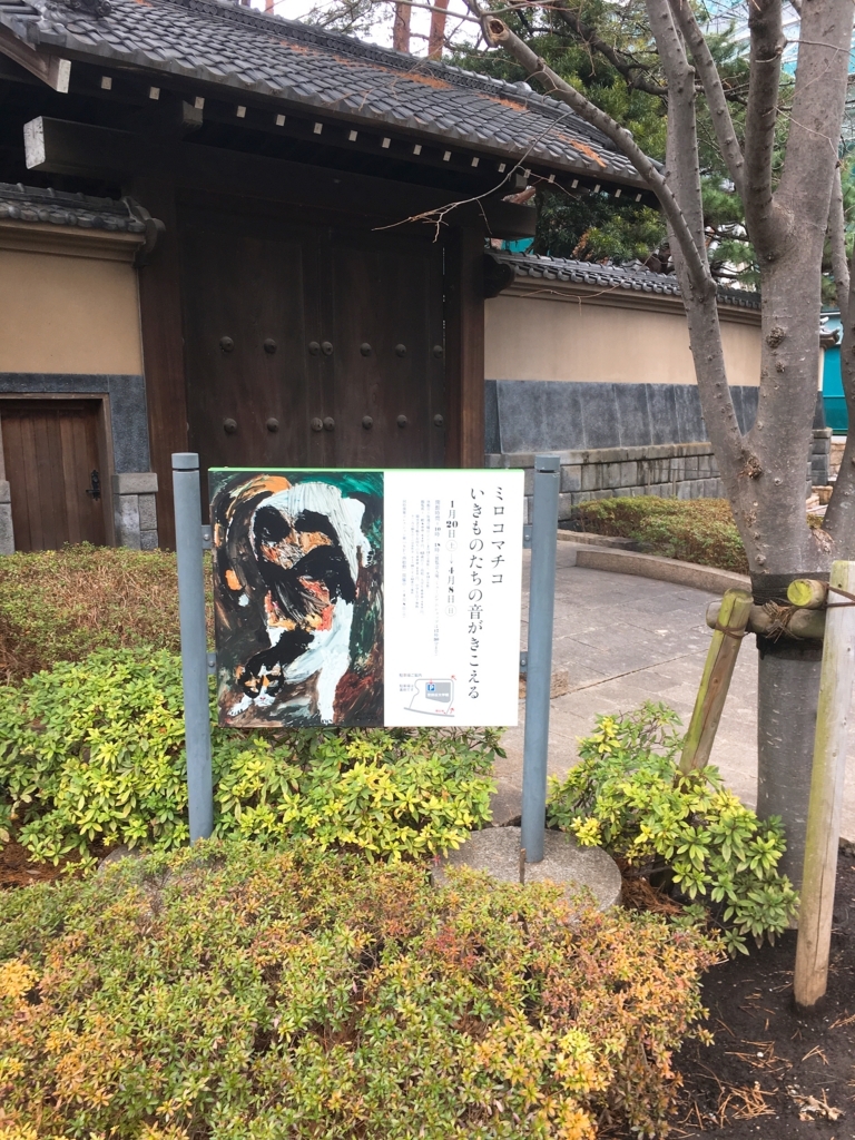 f:id:qsmet:20180317095631j:plain