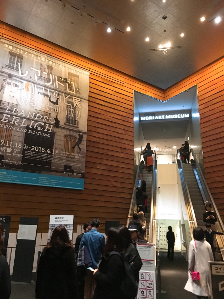 f:id:qsmet:20180317100020j:plain