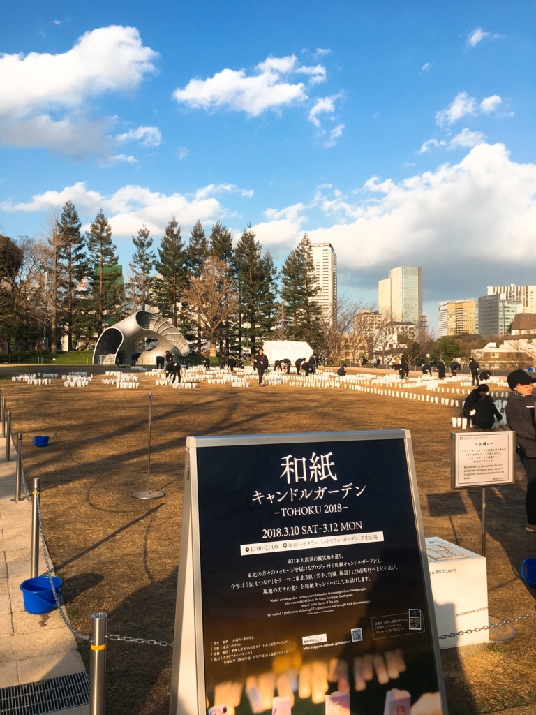 f:id:qsmet:20180317101602j:plain