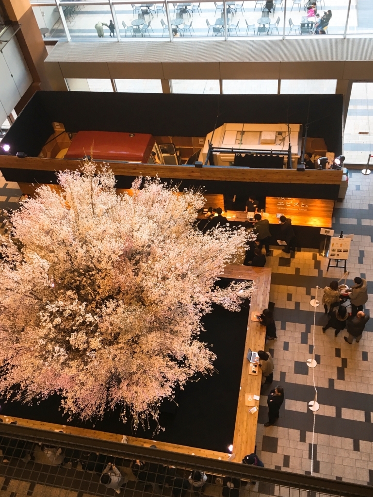 f:id:qsmet:20180317101639j:plain