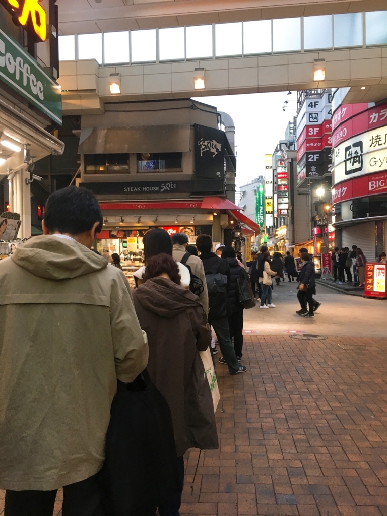 f:id:qsmet:20180317102343j:plain