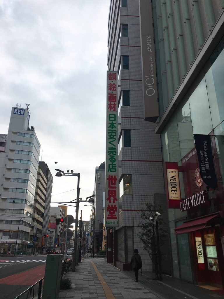 f:id:qsmet:20180317102813j:plain