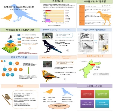 原稿22