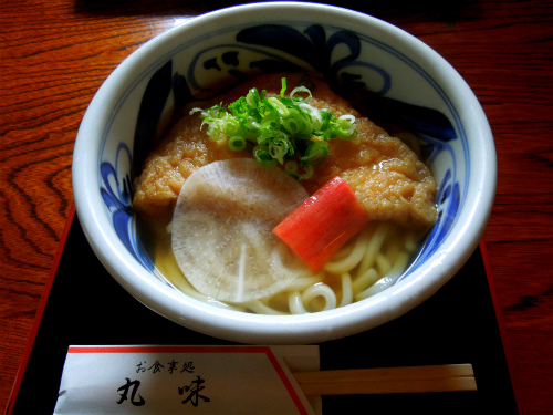 DSCN2942s.jpg