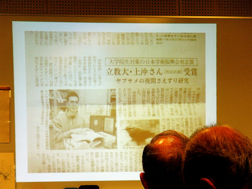 DSCN3916ss.jpg