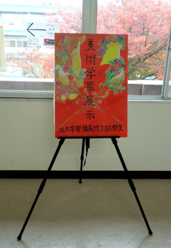 DSCN8562s.jpg
