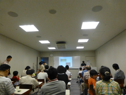 P1050065.jpg