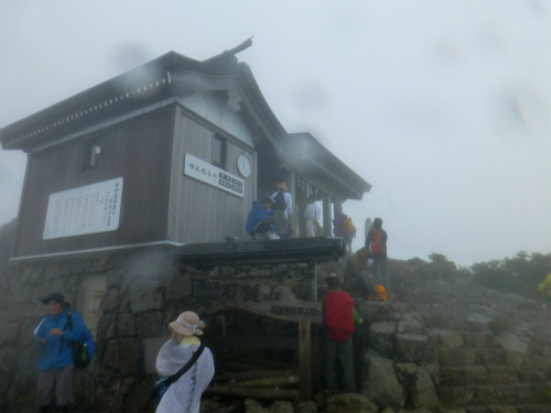 aP1050695.jpg