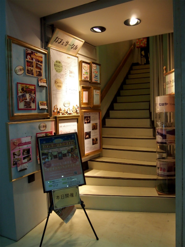 aP1241544.jpg