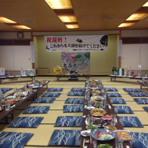 20150221 145347