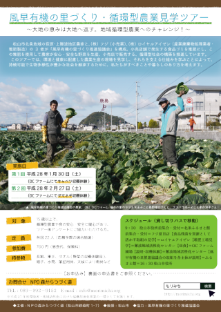 f:id:qsmet:20180326153659p:plain