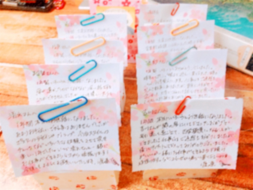 f:id:qsmet:20180329213040j:image f:id:qsmet:20180329213040j:image