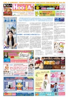 f:id:qsmet:20180330153709j:plain