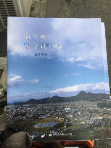 f:id:qsmet:20180330155006j:plain