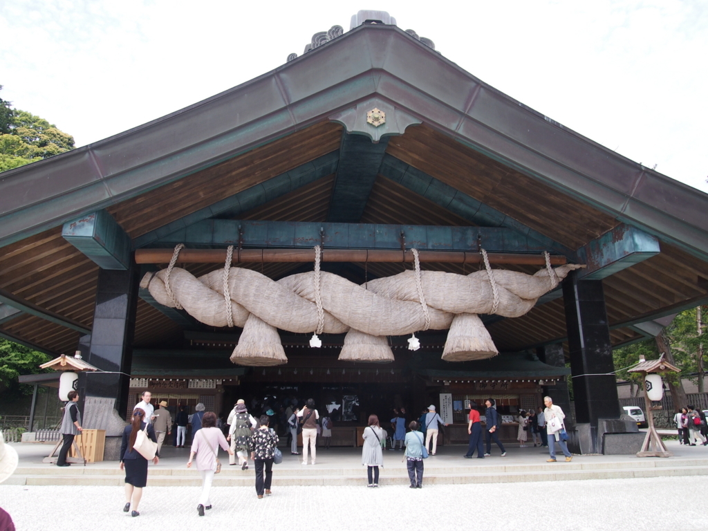 f:id:qsmet:20180513115804j:plain f:id:qsmet:20180513115804j:plain