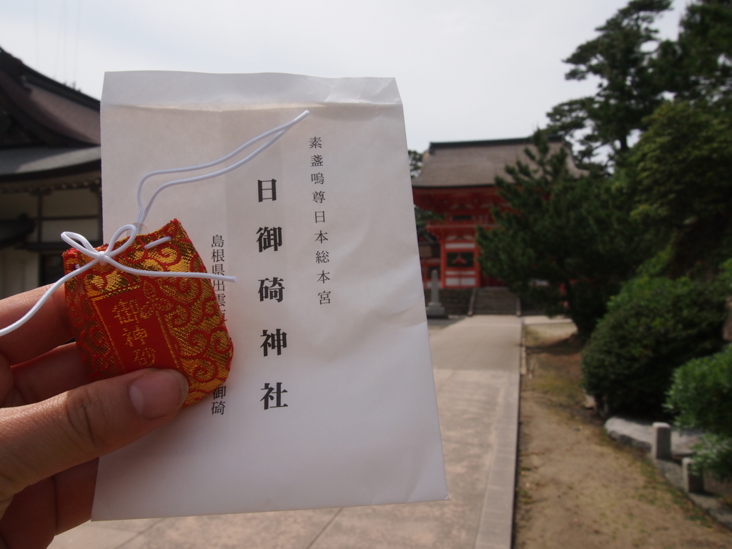 f:id:qsmet:20180513115943j:plain f:id:qsmet:20180513115943j:plain