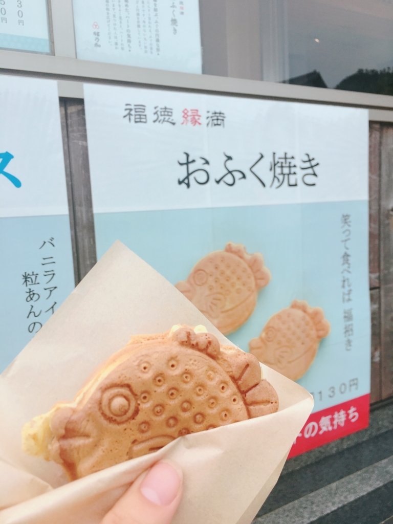 f:id:qsmet:20180513150701j:plain f:id:qsmet:20180513150701j:plain