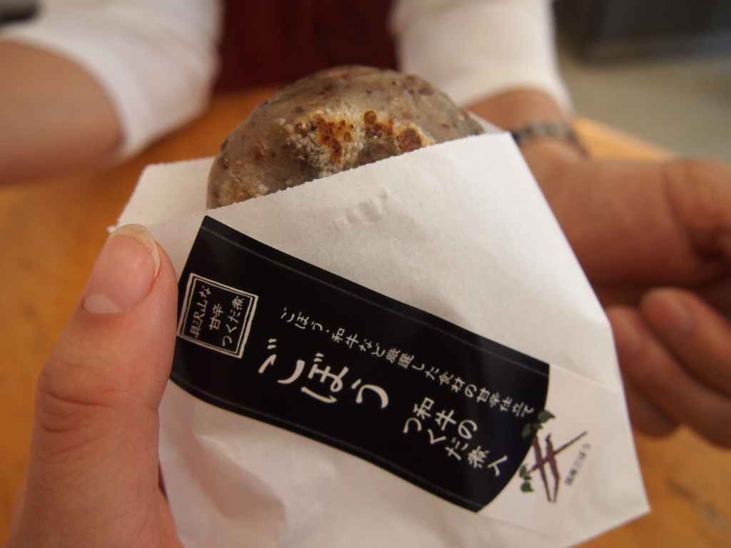 f:id:qsmet:20180513151401j:plain f:id:qsmet:20180513151401j:plain