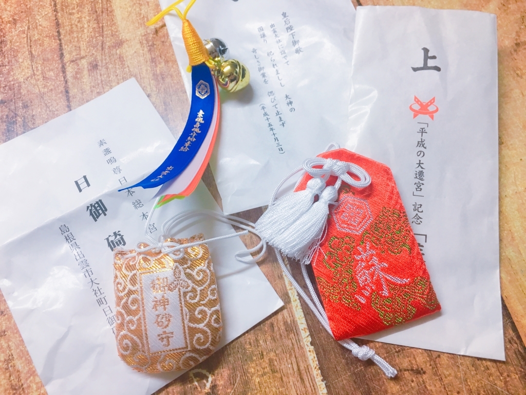 f:id:qsmet:20180513152620j:plain f:id:qsmet:20180513152620j:plain