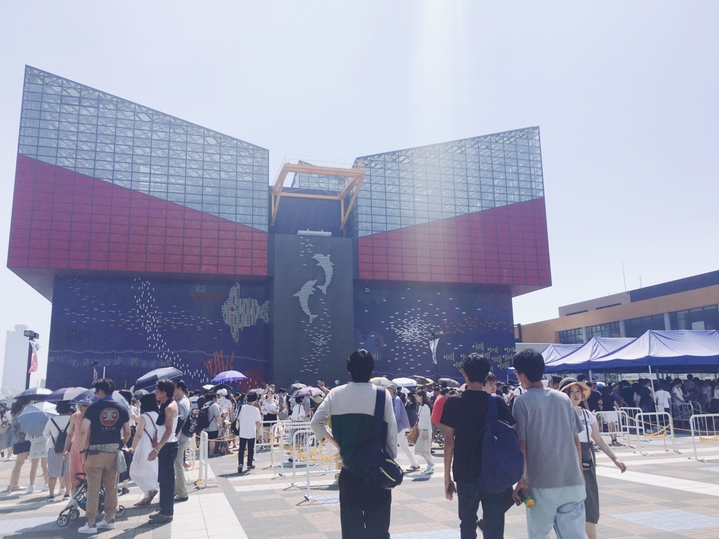 f:id:qsmet:20180717133930j:plain