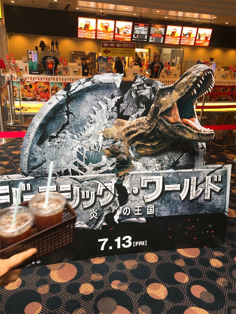 f:id:qsmet:20180729154013j:image