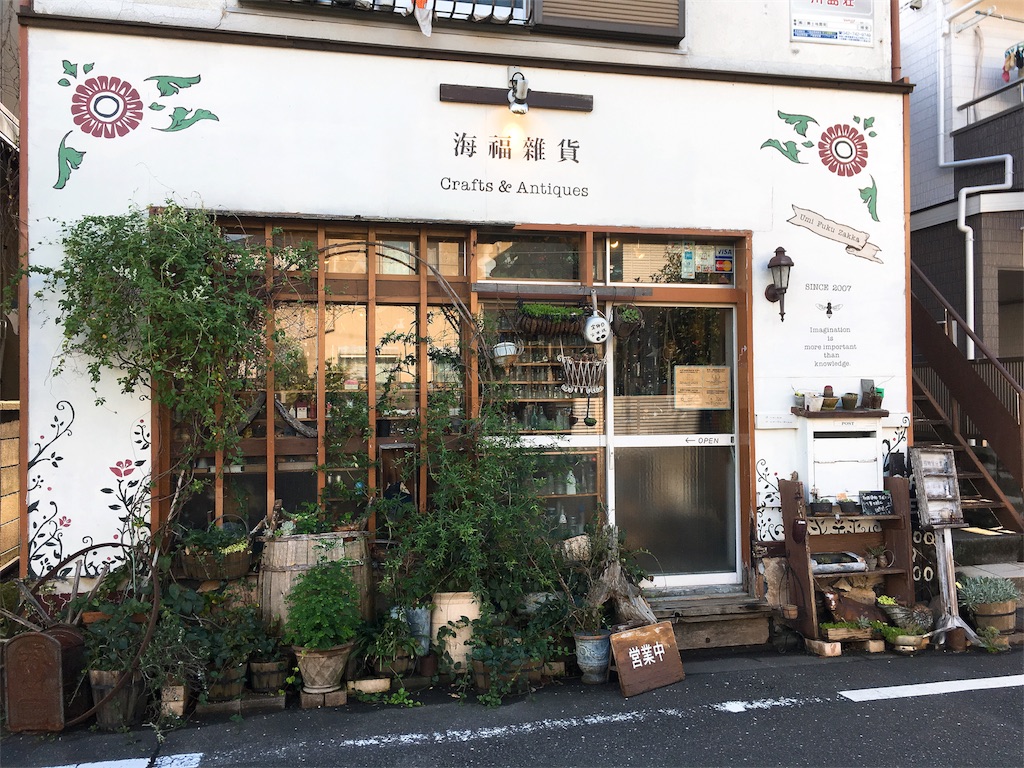 f:id:qsmet:20180927203431j:image