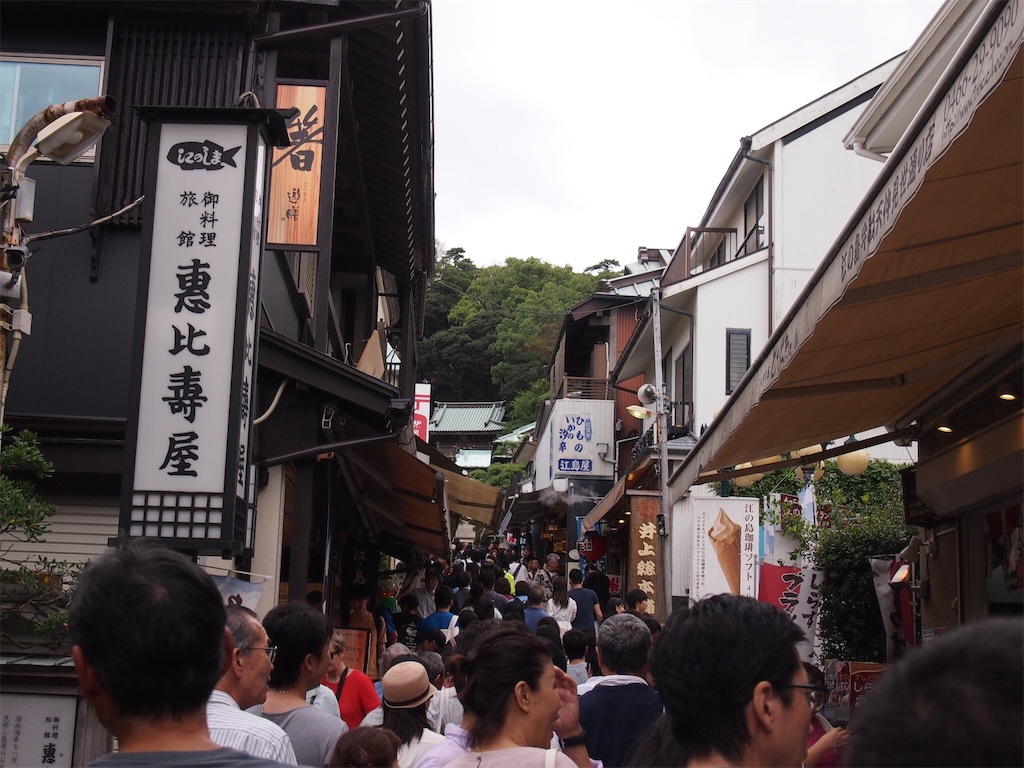f:id:qsmet:20180927203801j:image