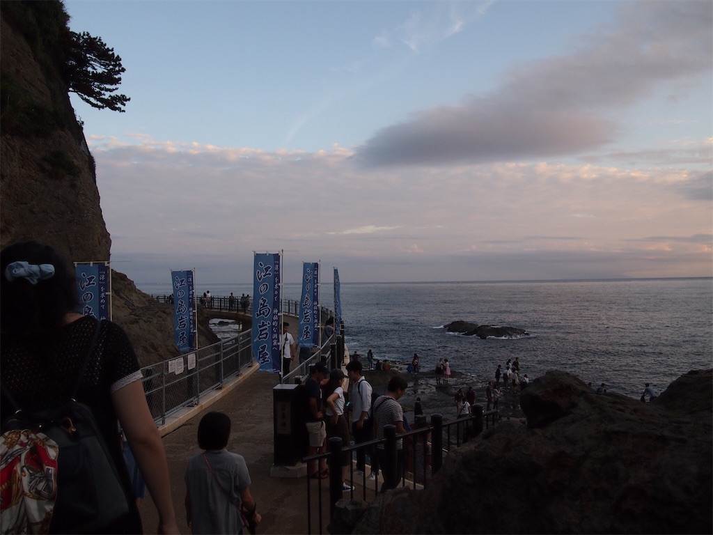 f:id:qsmet:20180927205746j:image