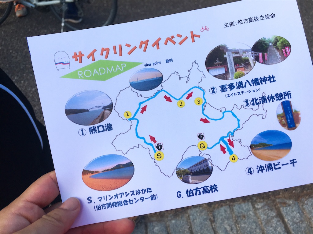 f:id:qsmet:20181021110342j:image