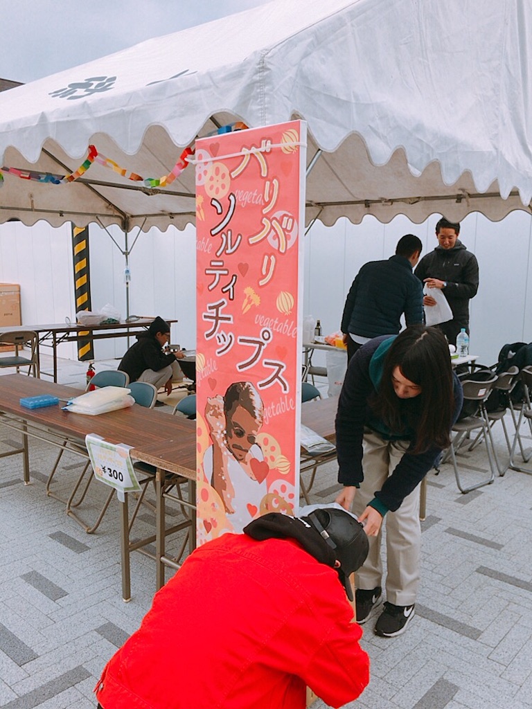 f:id:qsmet:20181206215529j:image