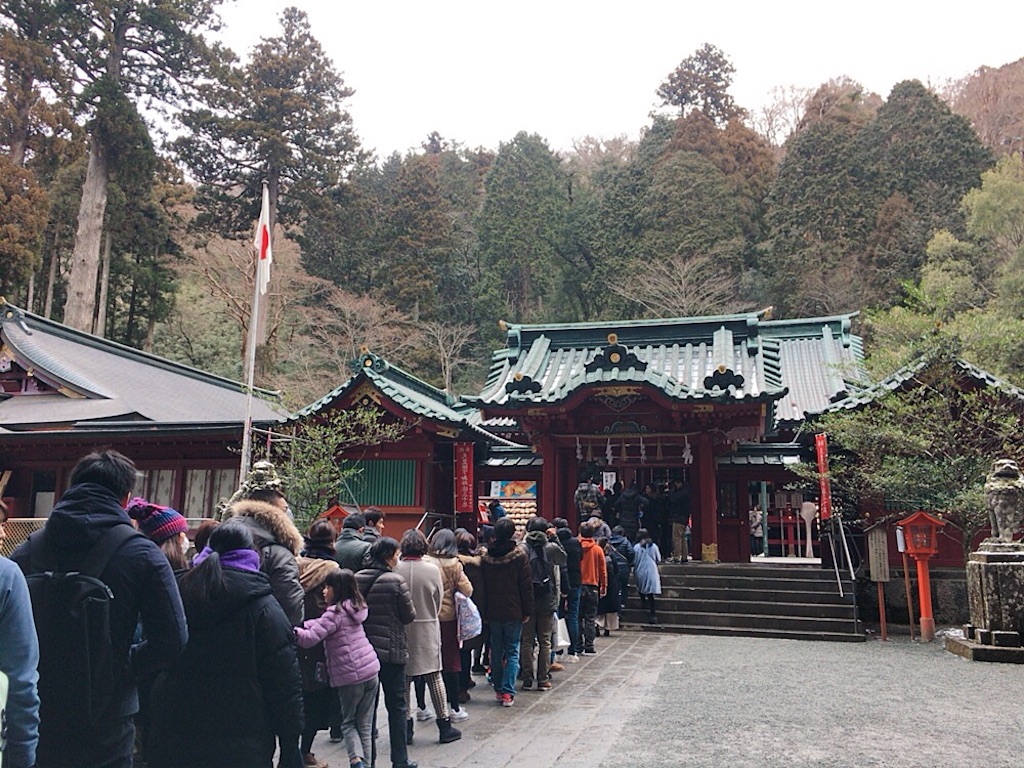 f:id:qsmet:20190211215106j:image f:id:qsmet:20190211215106j:image