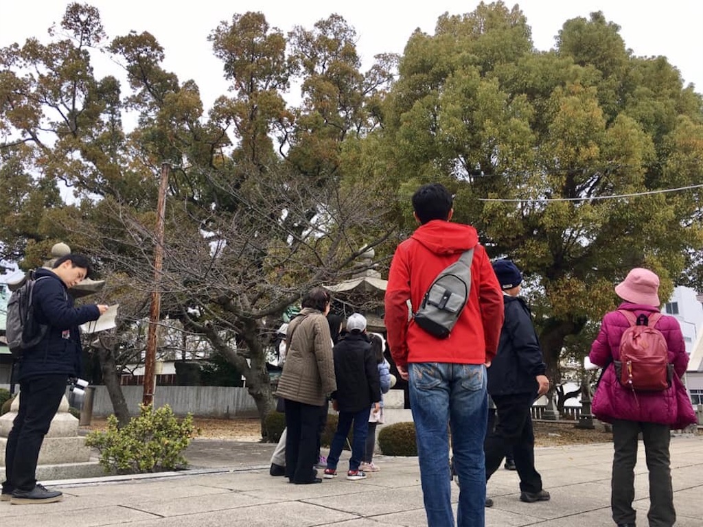 f:id:qsmet:20190331214714j:image