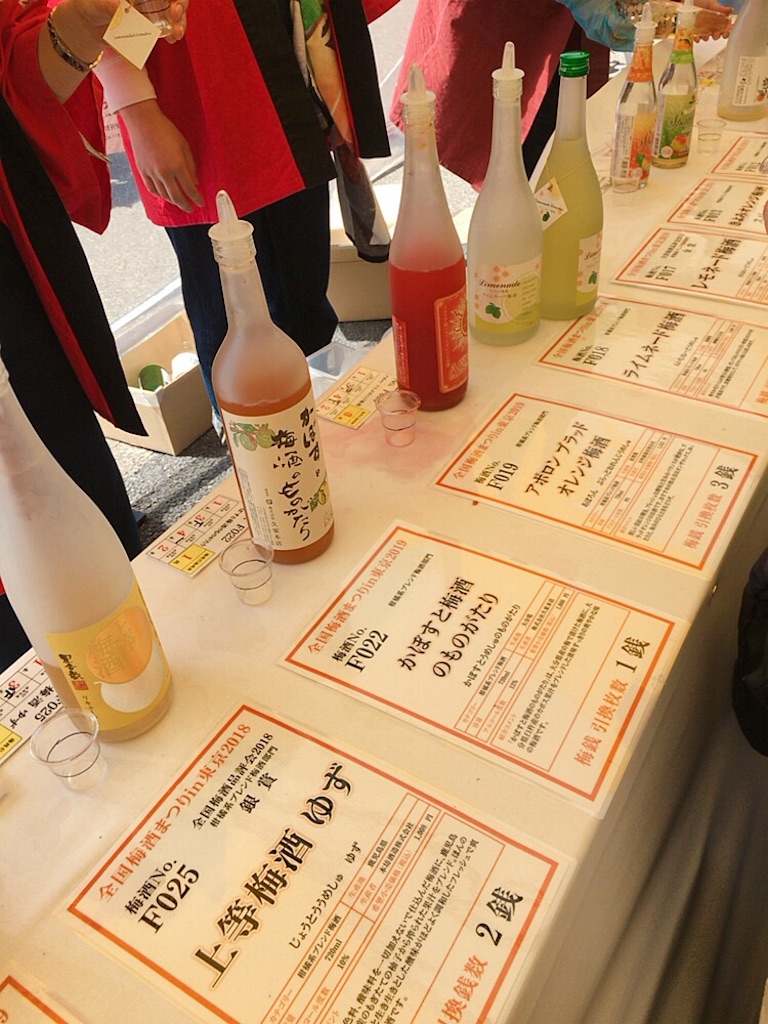 f:id:qsmet:20190502070039j:image