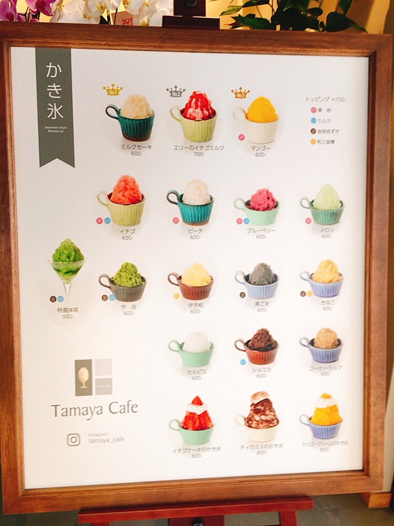 f:id:qsmet:20190813220312j:image