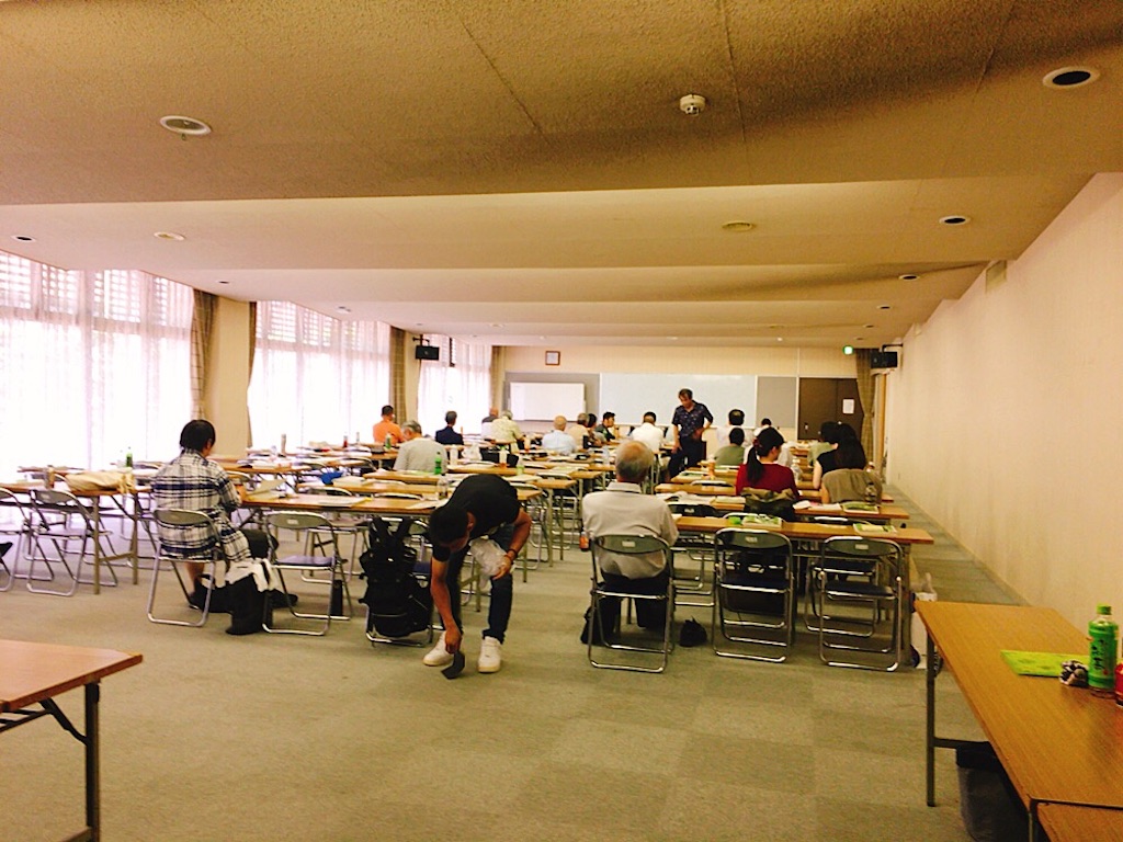 f:id:qsmet:20190813220324j:image