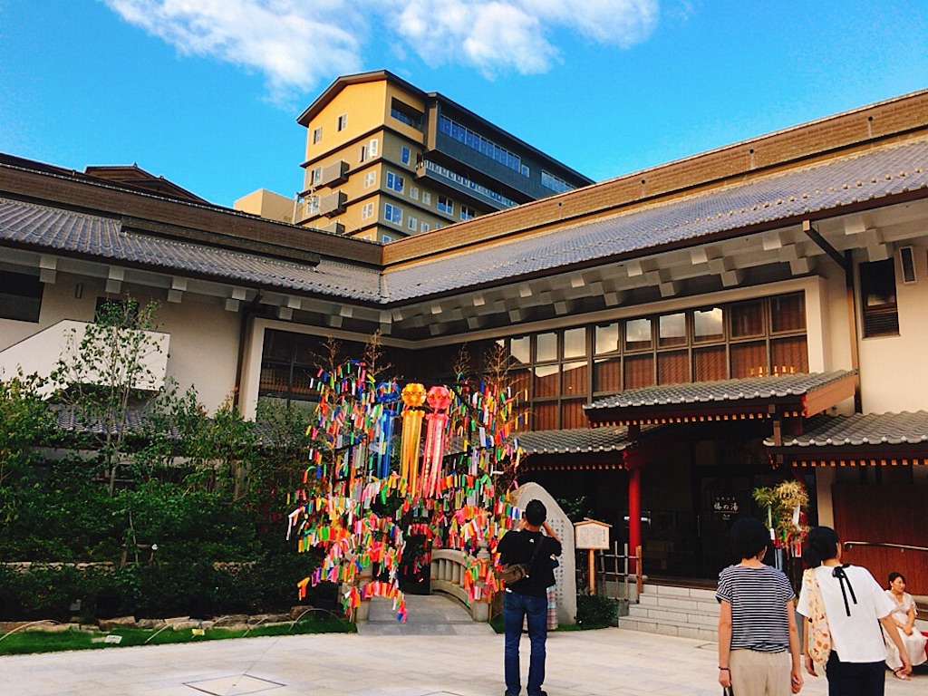 f:id:qsmet:20190813220512j:image