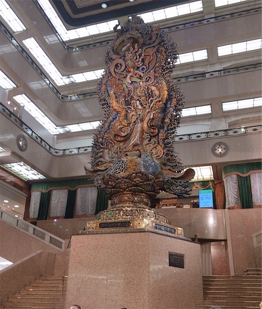 f:id:qsmet:20191023212131j:image