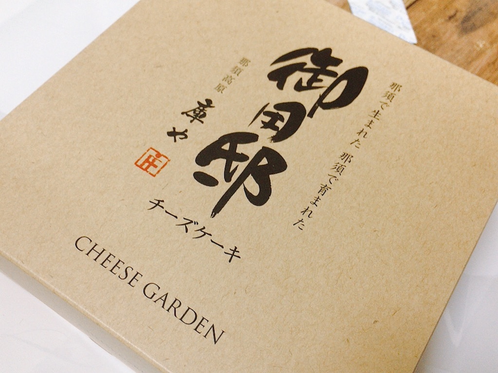 f:id:qsmet:20191023212213j:image