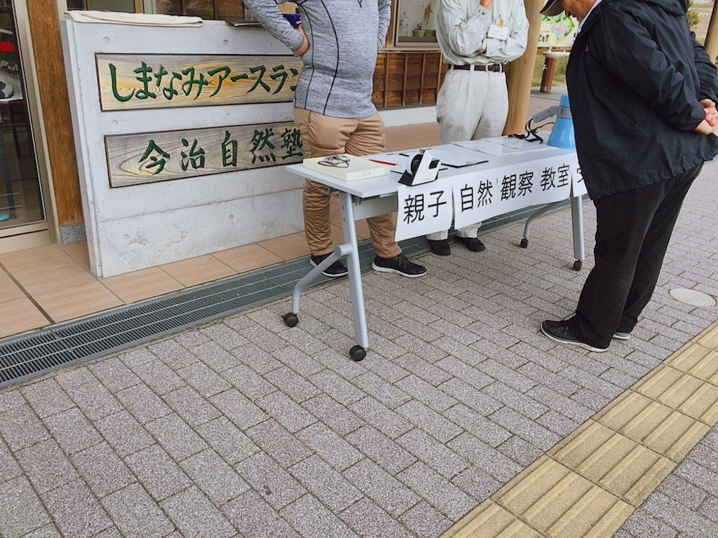 f:id:qsmet:20191110150210j:image