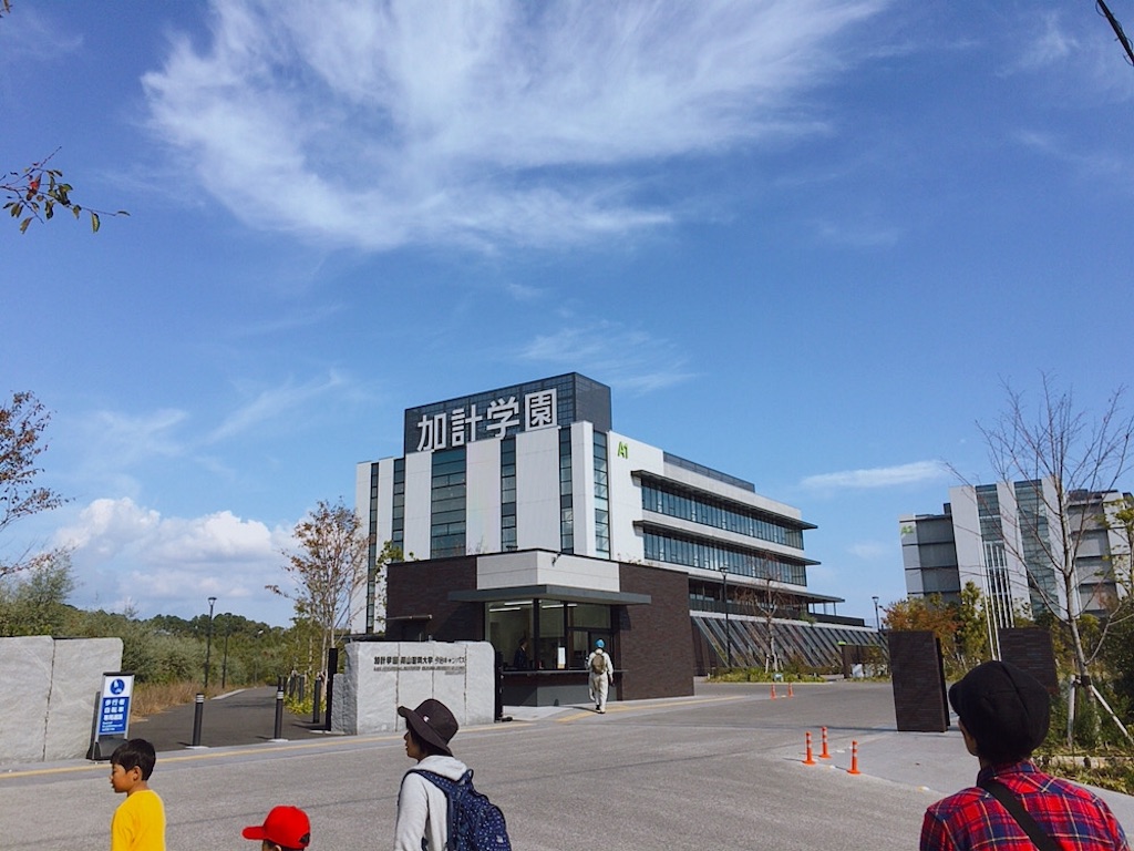 f:id:qsmet:20191110150218j:image