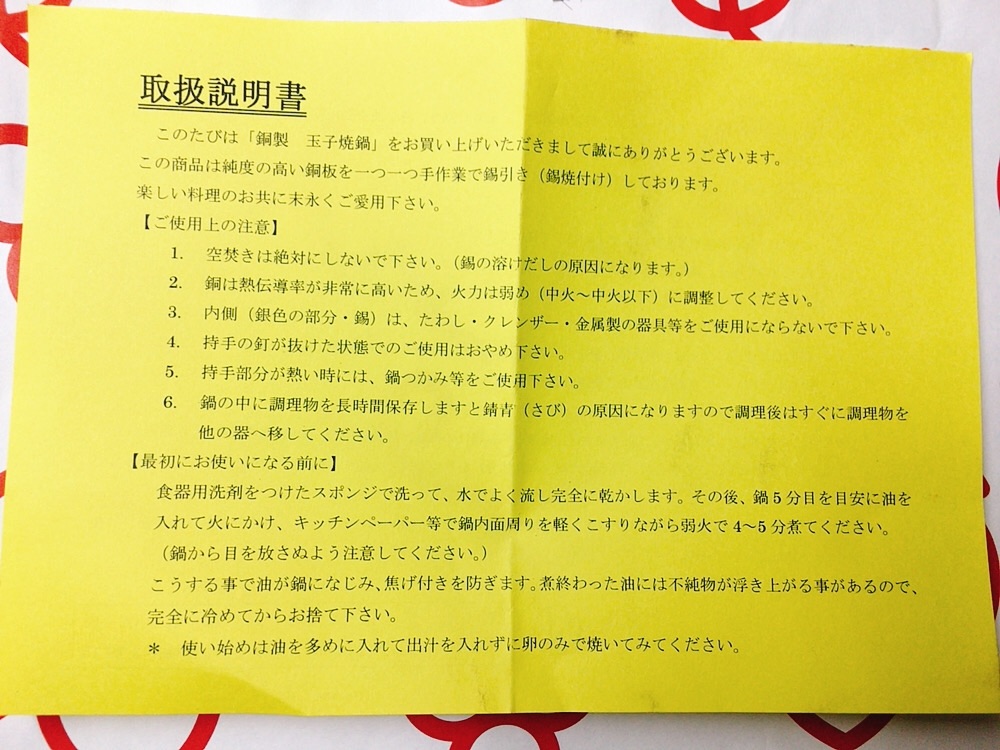 f:id:qsmet:20200105230502j:image