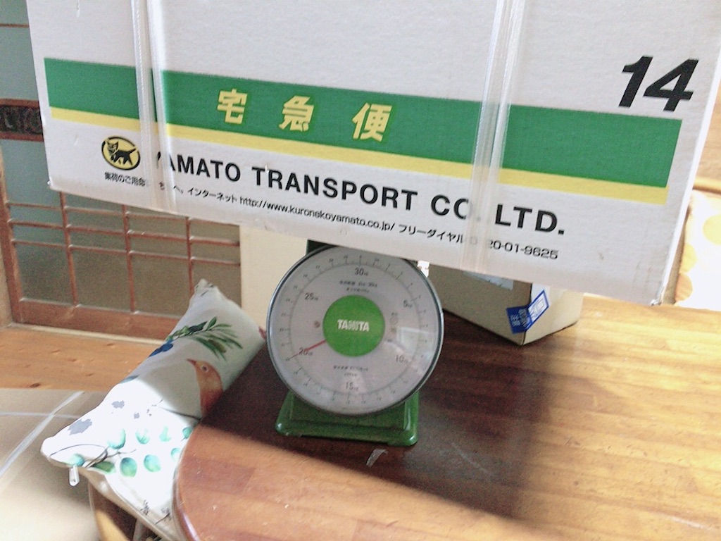 f:id:qsmet:20200331085055j:image