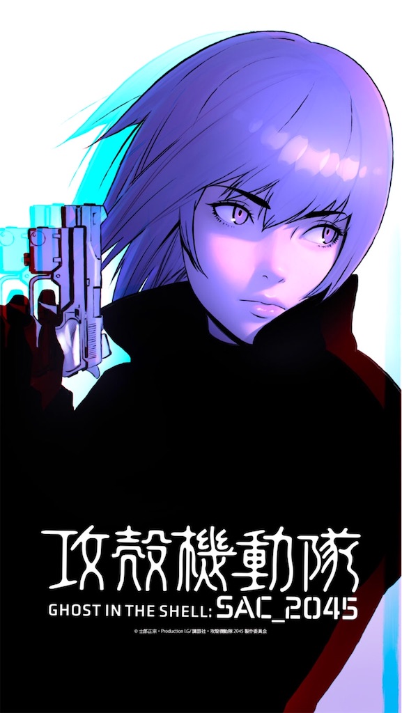 f:id:qsmet:20200426110305j:image