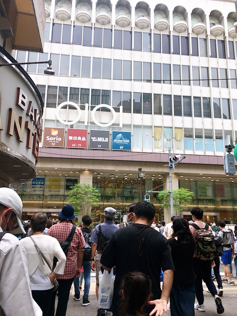 f:id:qsmet:20200607082132j:image