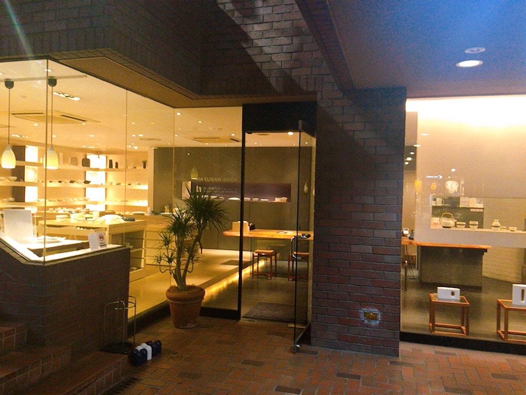 f:id:qsmet:20200613122244j:image