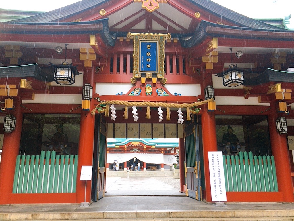 f:id:qsmet:20200719173339j:image