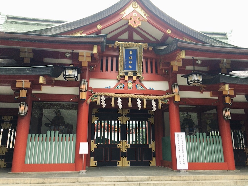f:id:qsmet:20200719173733j:image