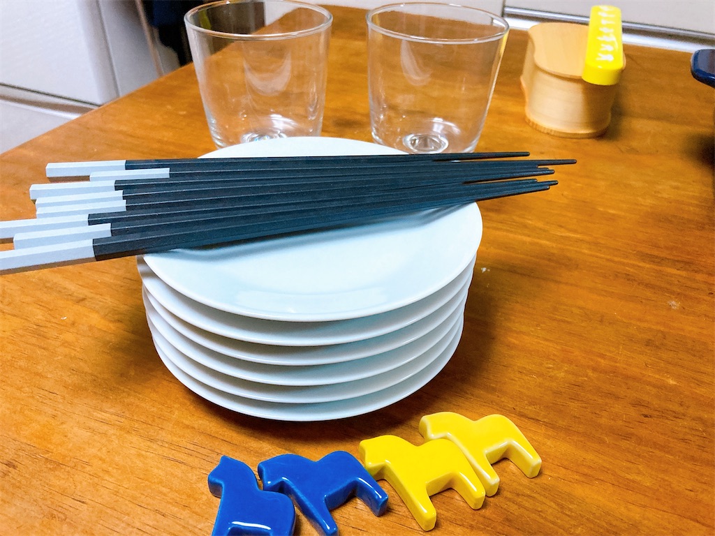 f:id:qsmet:20201005124500j:image