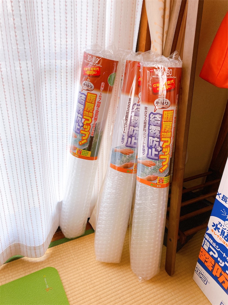 f:id:qsmet:20201005130212j:image